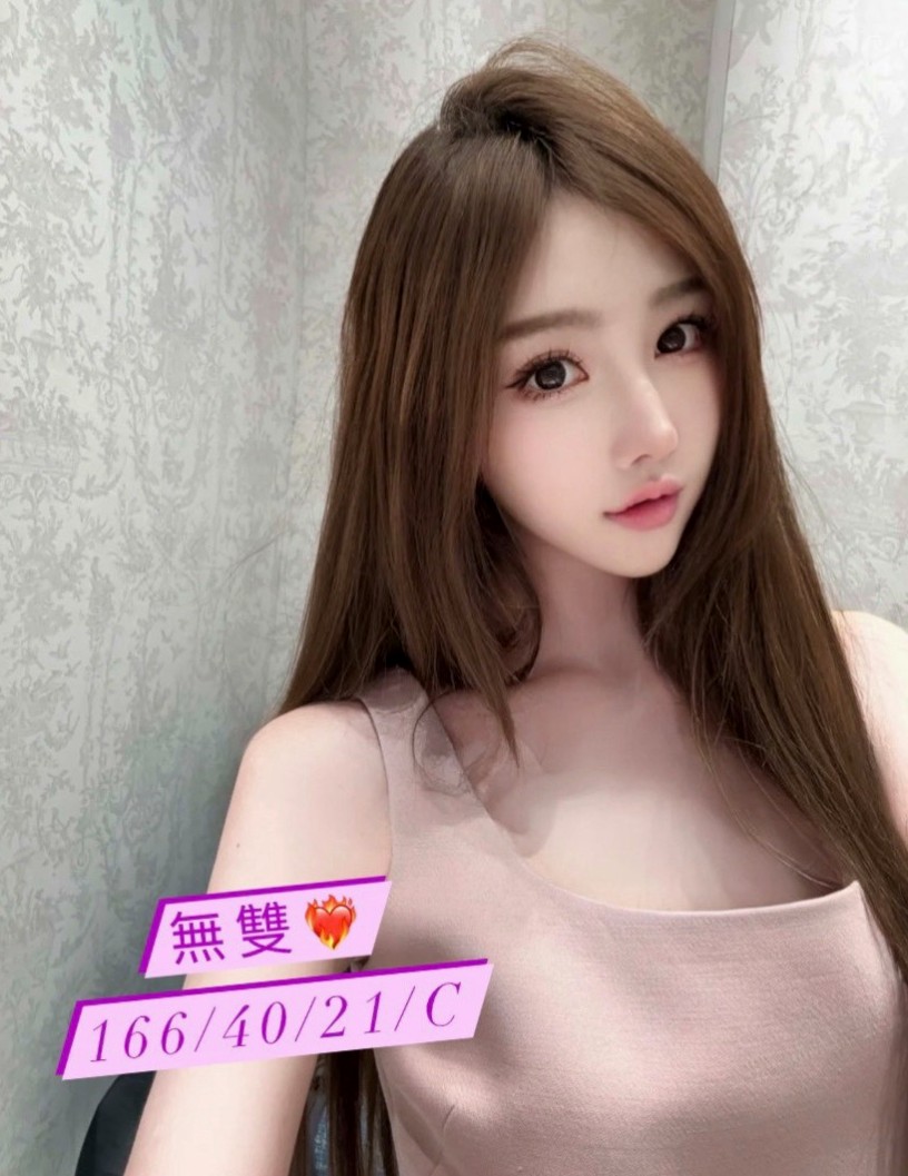 帳戶摘要｜D罩杯｜小冰｜樹林叫小姐｜藝校學生妹｜年齡20歲｜166cm｜53kg｜外貌古稚 笑容甜美 身材火辣床上主動  台灣知名展場小摸 青春美少女 顏值搞 條件優越